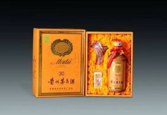 崇州年份茅台酒回收