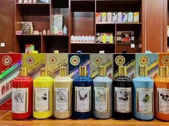 崇州名酒鉴定部分方法